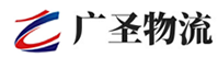 深圳到怀集县物流公司
